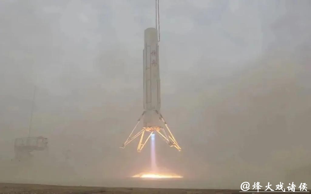 我国首次!中船七〇四所助力长征十号箭体回收任务圆满完成 我国首次!中船七〇四所助力长征十号箭体回收任务圆满完成