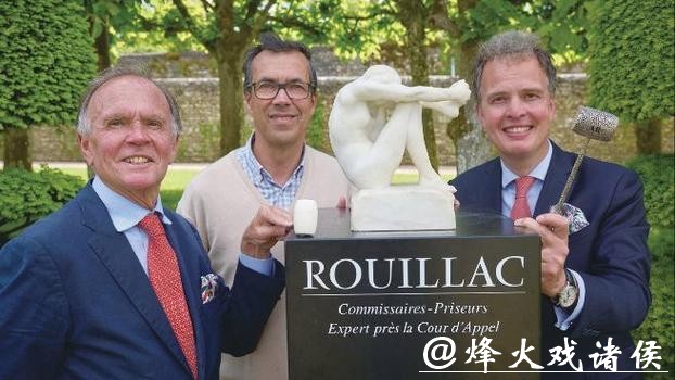 四分之一法国人受孤独困扰 大城市尤为强烈 | 新民侨梁 四分之一法国人受孤独困扰 大城市尤为强烈 | 新民侨梁