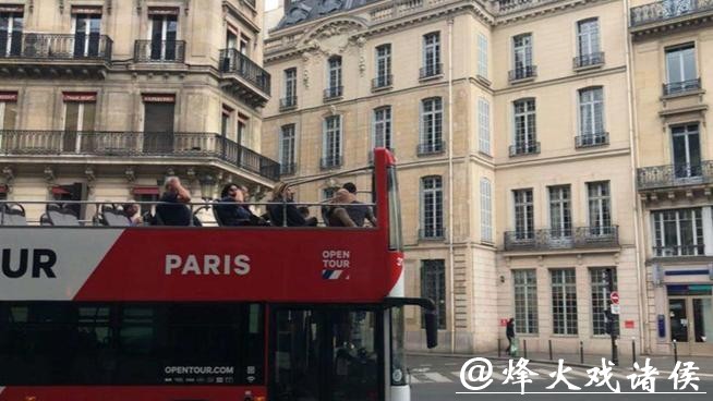 四分之一法国人受孤独困扰 大城市尤为强烈 | 新民侨梁 四分之一法国人受孤独困扰 大城市尤为强烈 | 新民侨梁