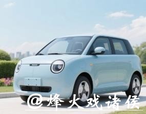 落地租车火了 新能源车型租车预订量暴增600% 落地租车火了 新能源车型租车预订量暴增600%