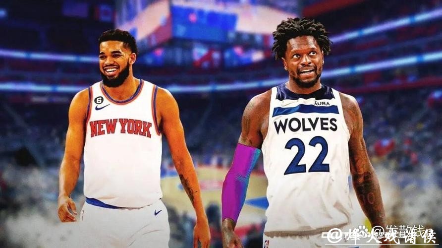 尼克斯森林狼交易细节更新 黄蜂作为第3方加入 尼克斯森林狼交易细节更新 黄蜂作为第3方加入