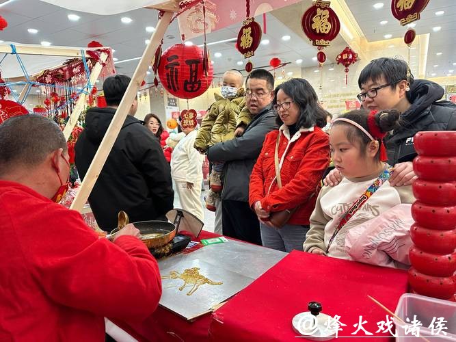 在博物馆过美味“中国年” 在博物馆过美味“中国年”