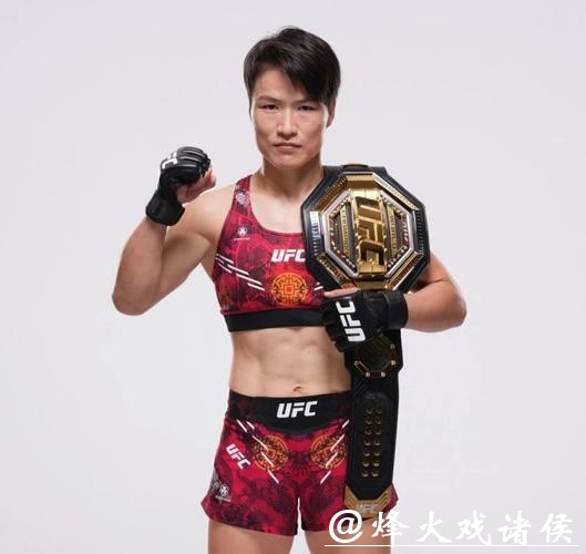 张伟丽创办BTF综合格斗冠军赛 首站落地家乡邯郸 张伟丽创办BTF综合格斗冠军赛 首站落地家乡邯郸