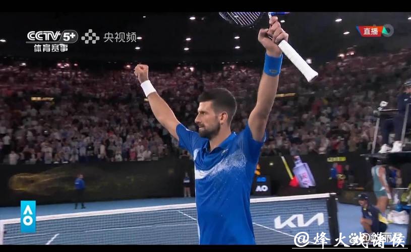 击败荷兰选手 德约科维奇晋级澳网男单16强 击败荷兰选手 德约科维奇晋级澳网男单16强