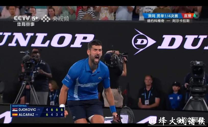 击败荷兰选手 德约科维奇晋级澳网男单16强 击败荷兰选手 德约科维奇晋级澳网男单16强