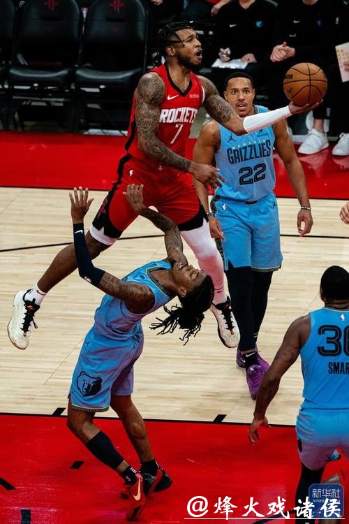 火箭大胜送鹈鹕8连败 灰熊轰155分送猛龙8连败