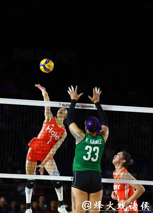 中国女排积极备战世锦赛 首场小组赛对阵墨西哥队 中国女排积极备战世锦赛 首场小组赛对阵墨西哥队