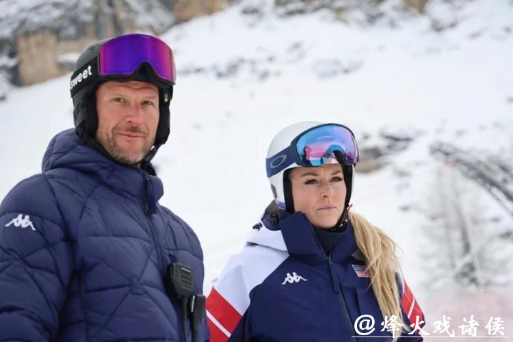 美国高山滑雪名将沃恩比赛中受伤被直升机带走