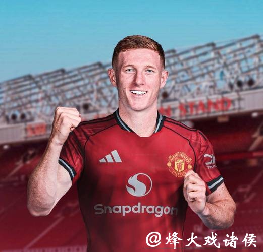 1亿英镑！欧洲爆红新星冬窗入市 曼联利物浦开抢