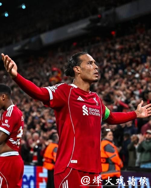 欧冠-范迪克补时绝杀略伦特双响 利物浦3-2马竞